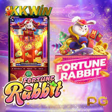 reward cash fortune rabbit ícone